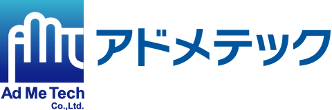 アドメテック - 熱による（高温ハイパーサーミア）がん治療の研究と開発